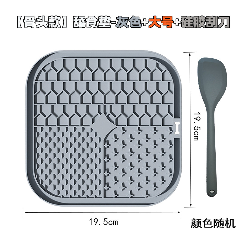 Pet Licking Pad, tazón de comida lenta para mascotas, almohadilla de alimentación para mascotas, múltiples especificaciones, plato de comida para perros pequeños, fábrica directa de platos de comida para perros