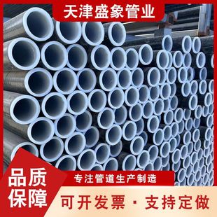 ����䓽z�W�Ǽܹ�HDPE���ڏͺ����Ϲ�DN110�͵�������ˮ�����l