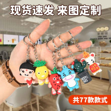 ͨPVCwܛz耳׿3Dz܇耳גWУoƷ 