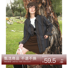 【十三行7折特价不退货】针织卫衣半裙撞色复古设计感短裙女秋季