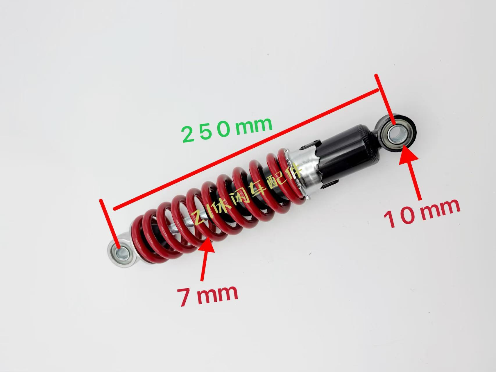 Atv Shock Absorber Modified Four-Wheel Motorcycle Kart 250.270.280 and Other Front and Rear Shock Absorbers