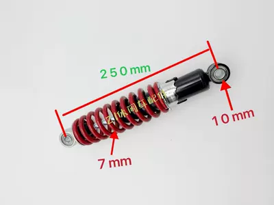 Motorcycle Kart 250.270.280 and | Motosiklet ləvazimatları və aksesuarları - aluminum-head-front-reduction-250mm