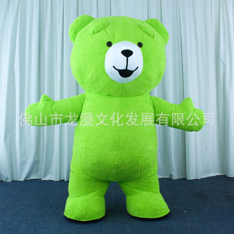 Fluorescent Green No. 24