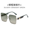 Advanced sunglasses, fashionable sun protection cream, universal glasses solar-powered, new collection, high-quality style, fitted, UF-protection