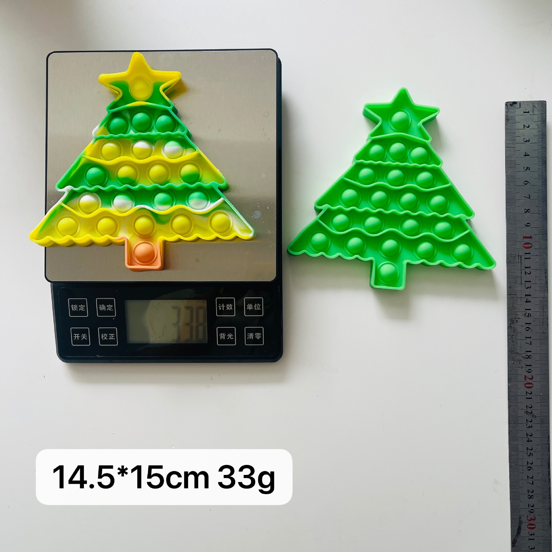 스몰 사이즈 크리스마스 트리