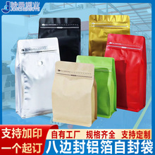 ���ȴ��F؛��߅��ʳƷ���b�������Է⎧͸���y����X�������ܷ�