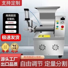 ���әCȫ�Ԅ���F�ָ�C�����Ӷ��W���з����ϙC�๦�����ð��]