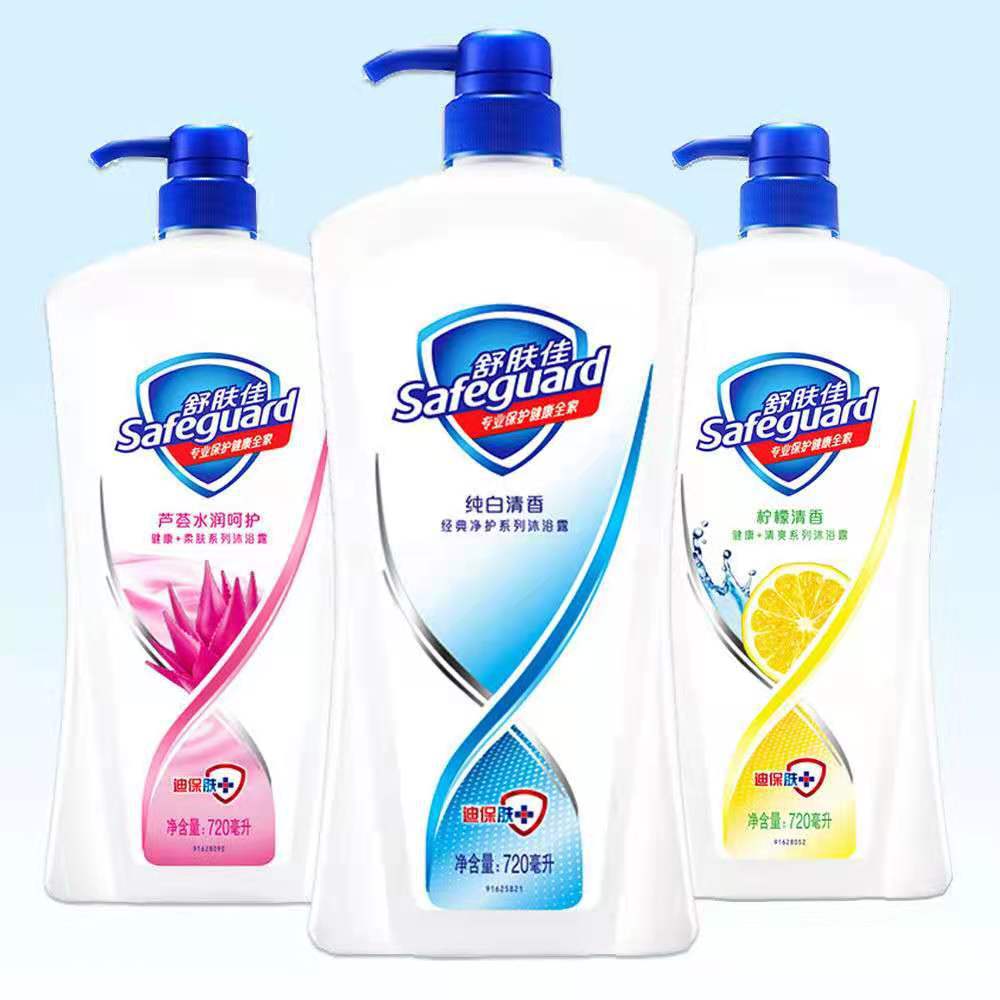 微信图片_20210518202836