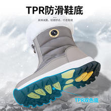 ���ʽ늟�Ь���������ߎͼӽq�Ӻ�늟���Ь����ͽ�������_�lE18