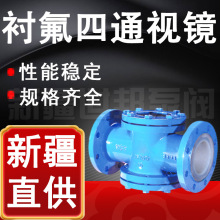 �r����ͨҕ�R �T��r��ֱͨҕ�R ʮ����ͨ���m�ܵ�ҕ�R̼�ҕ�M