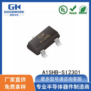 SI2301 SOT23-3L -3A-20V 55m&Omega; GOODWORK�̵��ֿ� ��Ч����MOS��