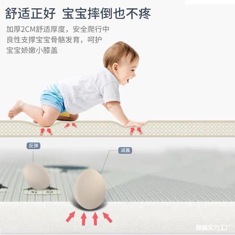 宝宝爬行垫婴加厚整张拼接可折叠泡沫垫子地垫家用客厅|undefined
