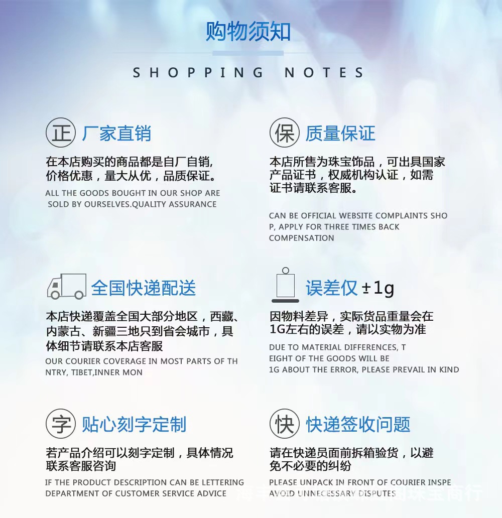 微信图片_202211091551455