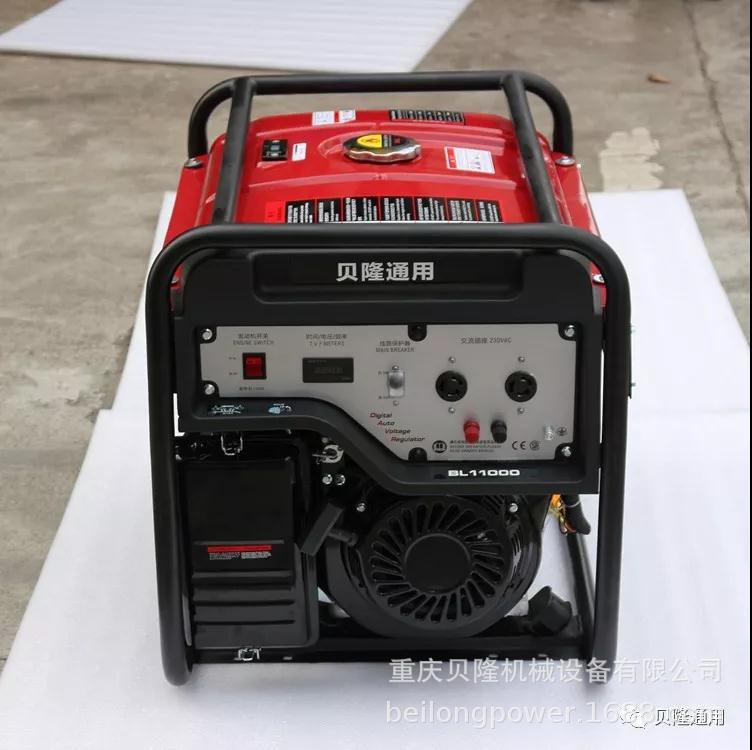 5KW发电机单相220V小型汽油发电机电启动开架可移动便携发电机