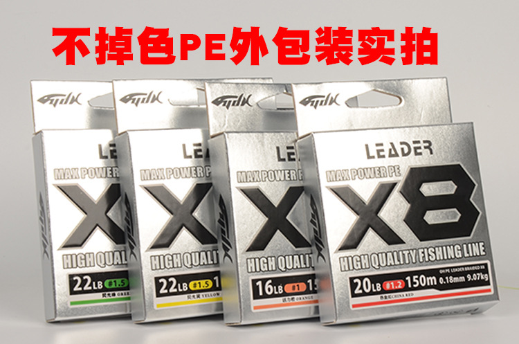 3151630590539_.pic_hd