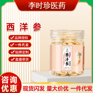 ��r������Ƭ40g���ڻ��셢��Ƭ����ș����ˮ�˅�Ƭɢ�b����