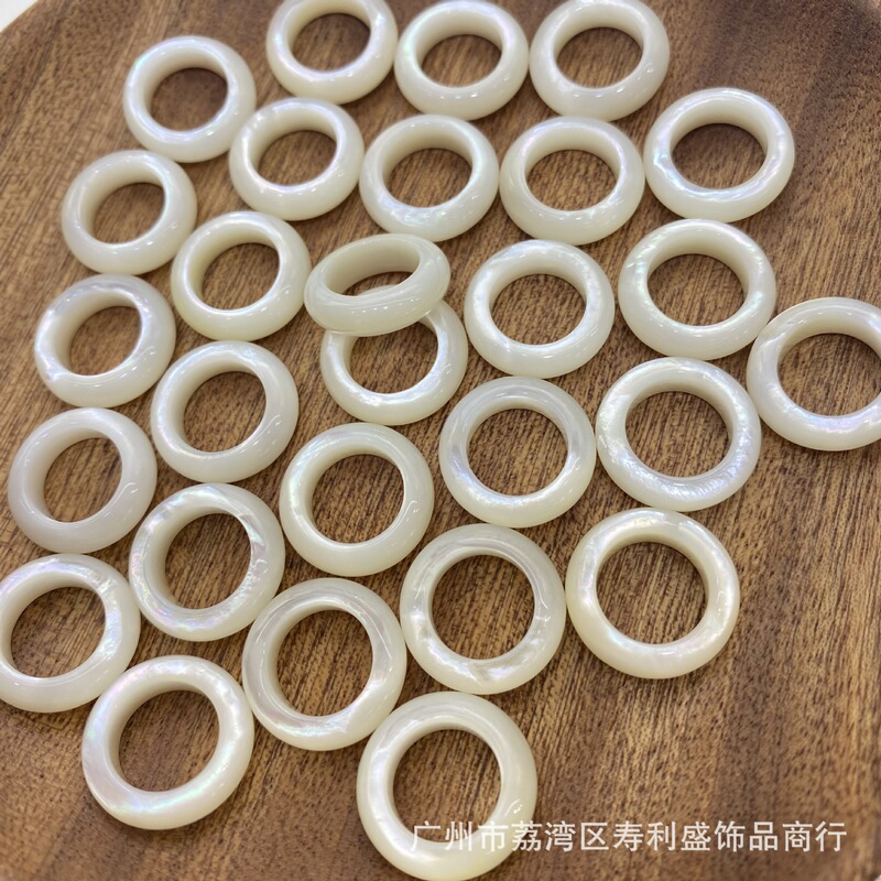Natural White Butterfly Shell Small Accessories Old Fish Bone White Fritillaria Running Ring Running Ring diy Antique Loose Bead Handheld Accessories Natural White Butterfly Shell Small Accessories Old Fish Bone White Fritillaria Running Ring Running Ring diy Antique Loose Bead Handheld Accessories