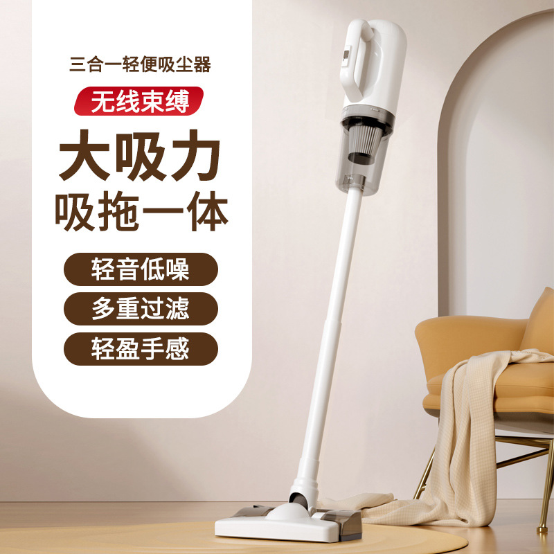 Cross-border new super powerful handheld portable wireless large suction dust blower household car vacuum cleaner car supplies