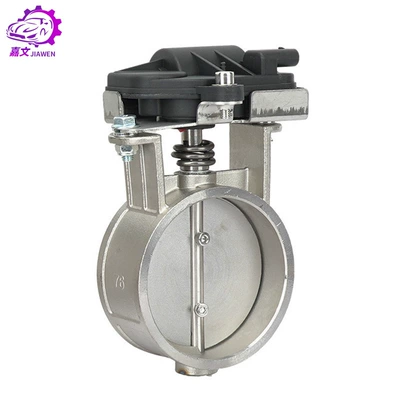 Suitable for Bmw Audi Car muffler