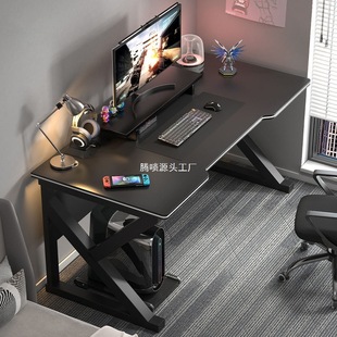 Computer Desk Desktop Simple E-Sports Table and Chair Home Desk Student Writing Desk Bedroom Table Workbench Office Desk