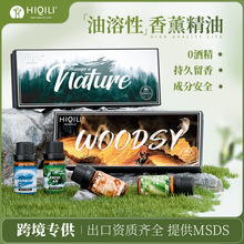 HIQILI ����ѷ������ˮ������װ����ʯ����DIY�޻���޹����Һ����