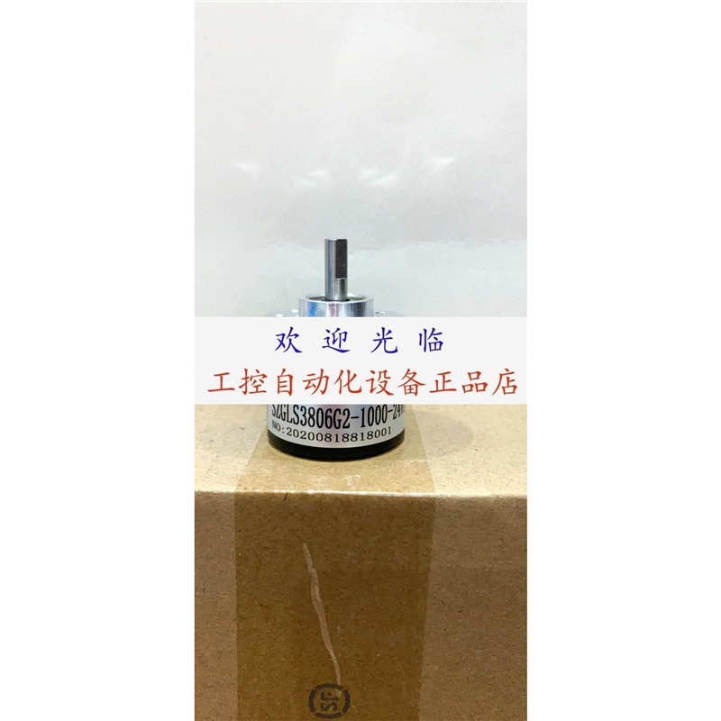 DBS36ES3EJ01024 HTR-MWB-01A-V W38S6-500BM-G5-26F编码器.