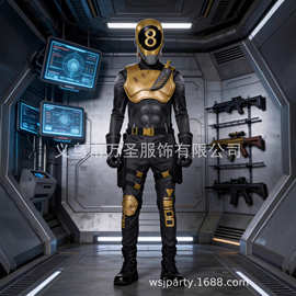 跨境万圣节青少年8号球（金色）服装