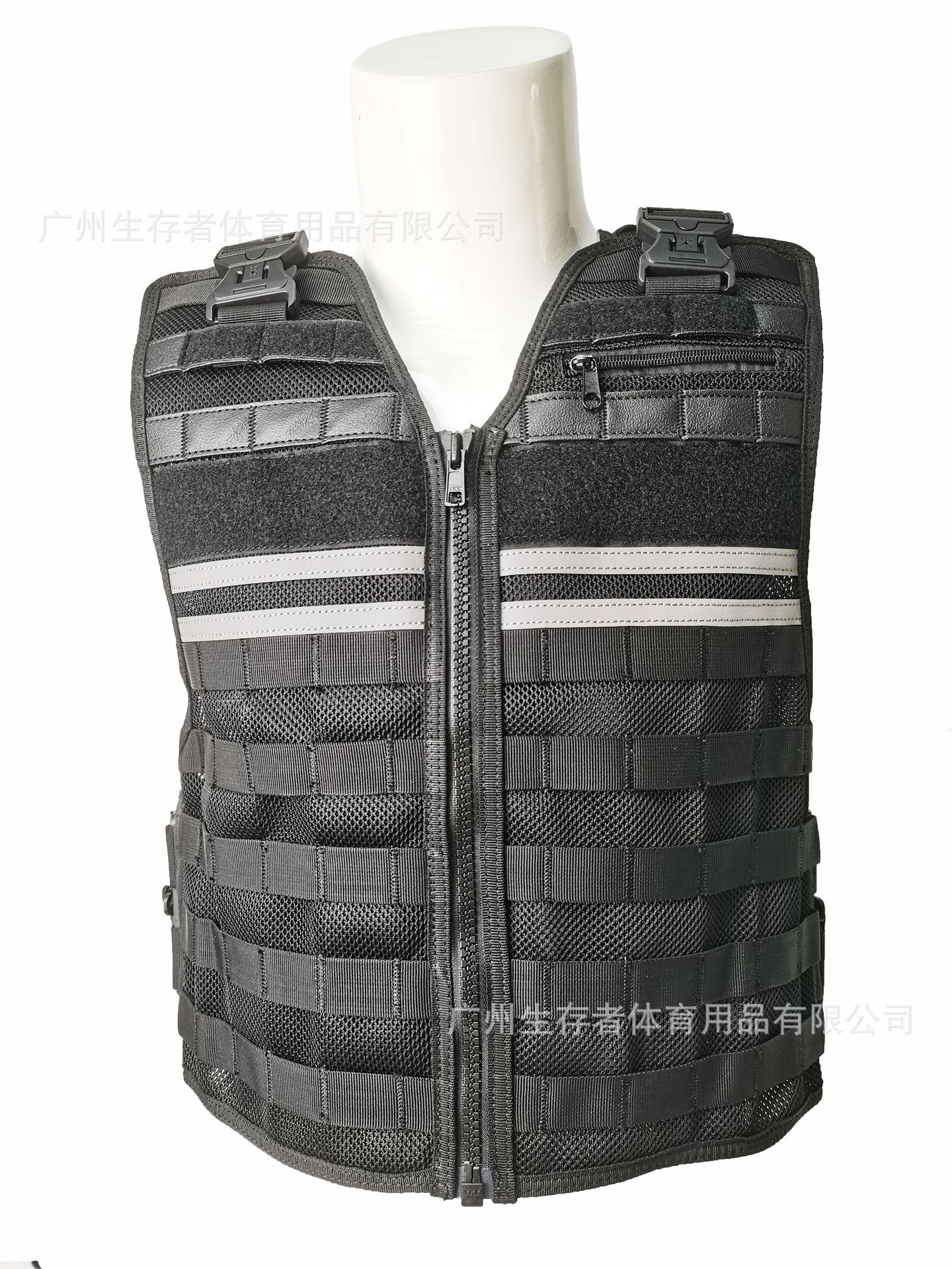 511 chaleco de protección de seguridad fluorescente reflectante a prueba de apuñalamiento chaleco multi-bolsillo multifuncional velcro reflector chaleco