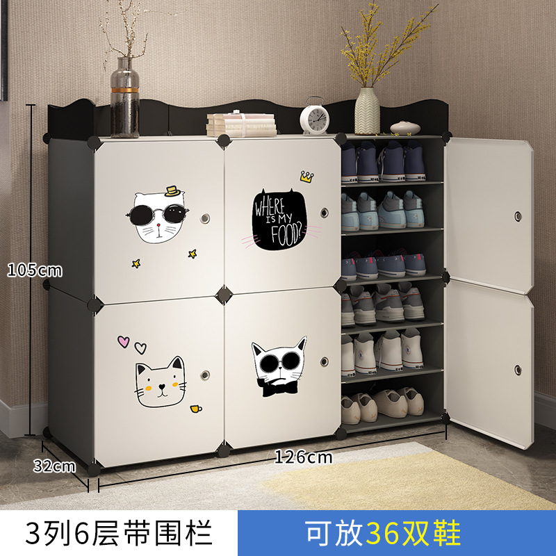 鞋架宿舍简易门口多层防尘家用室内好看经济型收纳卧室小型鞋柜子|undefined