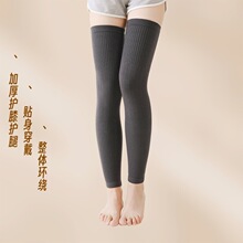 50cm�ﶬ�������w�q���ýq�oϥ��ů�����k�����Ϻ��ȼӺ��oϥ�o��