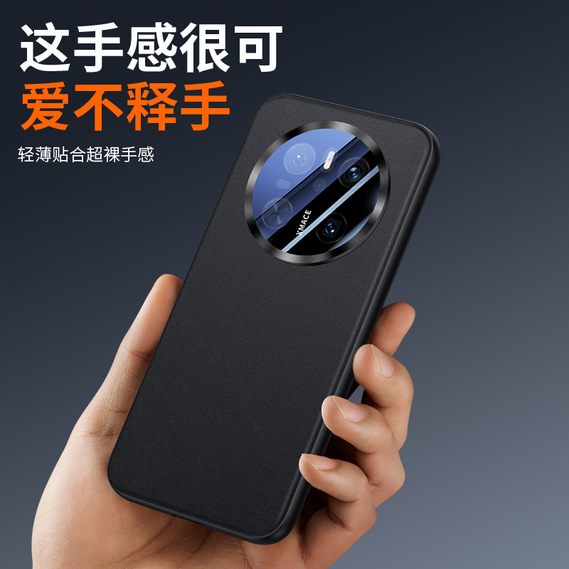 Aplicable para Huawei mate70pro todo incluido caso de teléfono móvil de piel simple MATE70 caso de protección contra caídas de estriado de cuero de negocios