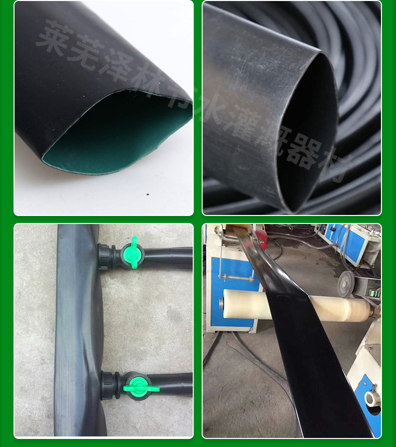 5輸水帶_08.jpg