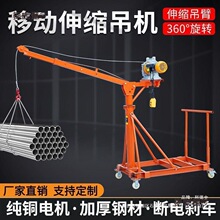 ���Ƅ���s�ۯB����С��220V���C�b�����ϵ��u�����C���ϙC��̫��