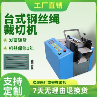 䓽z�K�и�C��s��pvc�ܹ��z���йܙC������о��C�o�������ЙC1