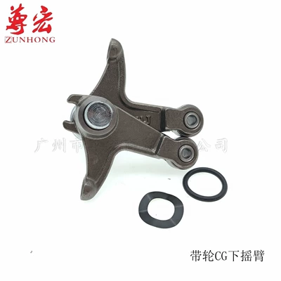 For Honda CG125 Crankshaft, camshaft