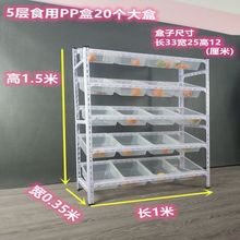 零食超市货架置物架便利店糖果架散货散称休闲食品展示架陈列展示