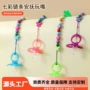 宝宝外贸安抚七彩奶嘴