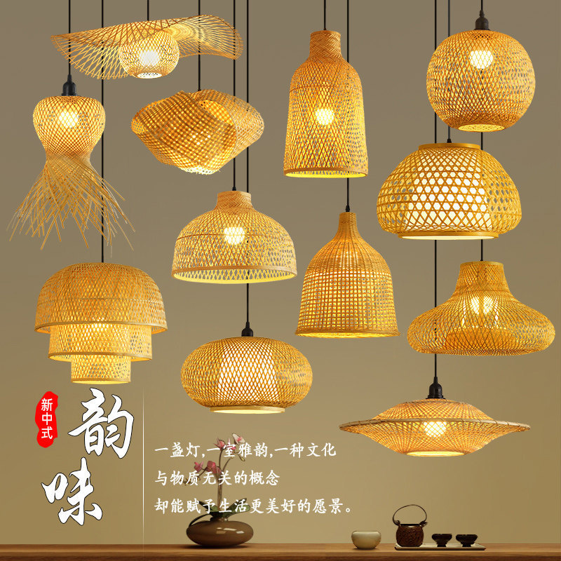 New Chinese-Style Bamboo Lantern Chandelier for Restaurants, Tea Houses, Hot Pot Restaurants, Guesthouses, Outdoor Waterproof Chinese-Style Zen Bamboo Lampshade