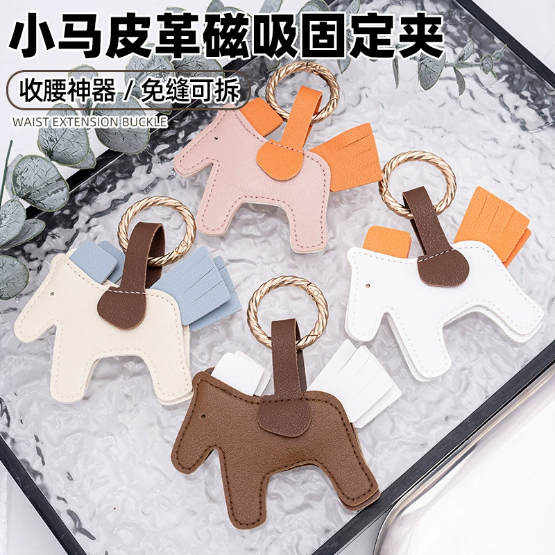 Магнитная пряжка для путешествий по миру, бесследный ремешок для хранения, пряжка для подвешивания рюкзака, подвеска для ключей, анти-потерянные артефакты, ювелирные изделия