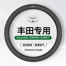 �m��춸۰��S��sienta����P�� ractis spade���ƷBB 86���׷���