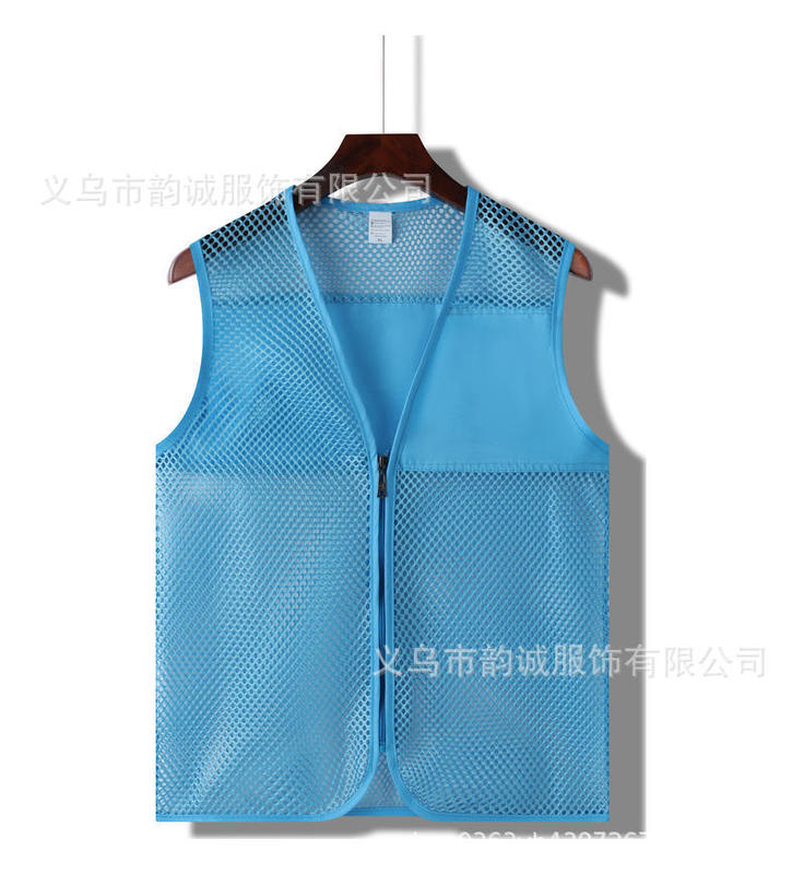 訓練機関のベスト作業服カスタマイズされた学生教育プロモーションベストカスタマイズされたボランティア漁網ベスト卸売|undefined