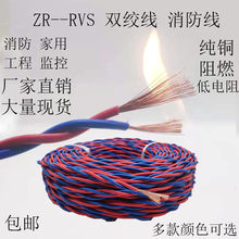 RVS���~늾���ȼ��������1/1.5/2.5��оܛ���Դ�����ÏV��LED��