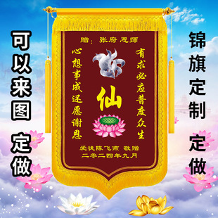 �ʈD�\�����������oʿ�t�����x�ɼ���ɩ�̾����ώ���I��춨��