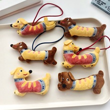 �W�t�D�c��ë�q���В�ɐۿ�ͨ�����b������ż�֙C���������