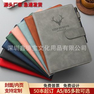 �̄��k���͹ŕ��hA5�̄չPӛ�� ���Ƥܛ�泭���~��PU�ſ�ӛ�±�