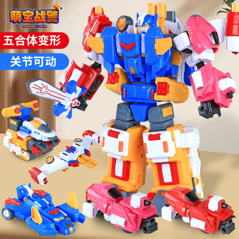 Deformation toy robot genuine cute treasure war Police five-in-one full set 10-inch car model new Nanxing 8300