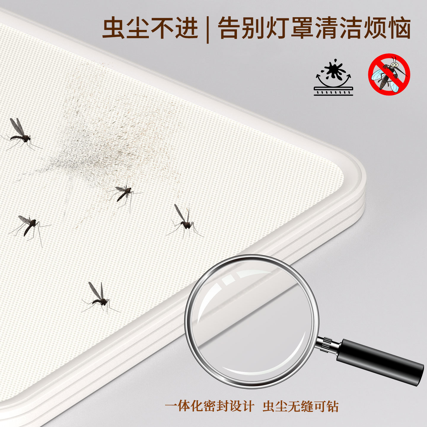 lámpara de techo LED lámpara de habitación de control inteligente lámpara de estudio nueva lámpara Zhongshan lámpara de dormitorio de protección de ojos de espectro completo