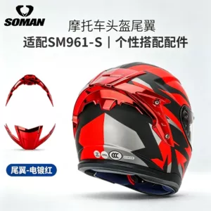 SM961 motosiklet dəbilqəsi üçün quyruq qanadı aksesuarları