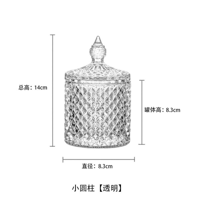 多款手工DIY蜡烛杯香薰蜡烛杯容器蒙古包玻璃罐带盖玻璃烛台空杯|undefined