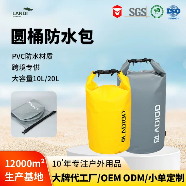 Cross-border Explosive Waterproof Shoulder Backpack Women's Swimming Sports Waterproof Bucket Portable Gym Bag Men's Large Capacity Tracing Bag